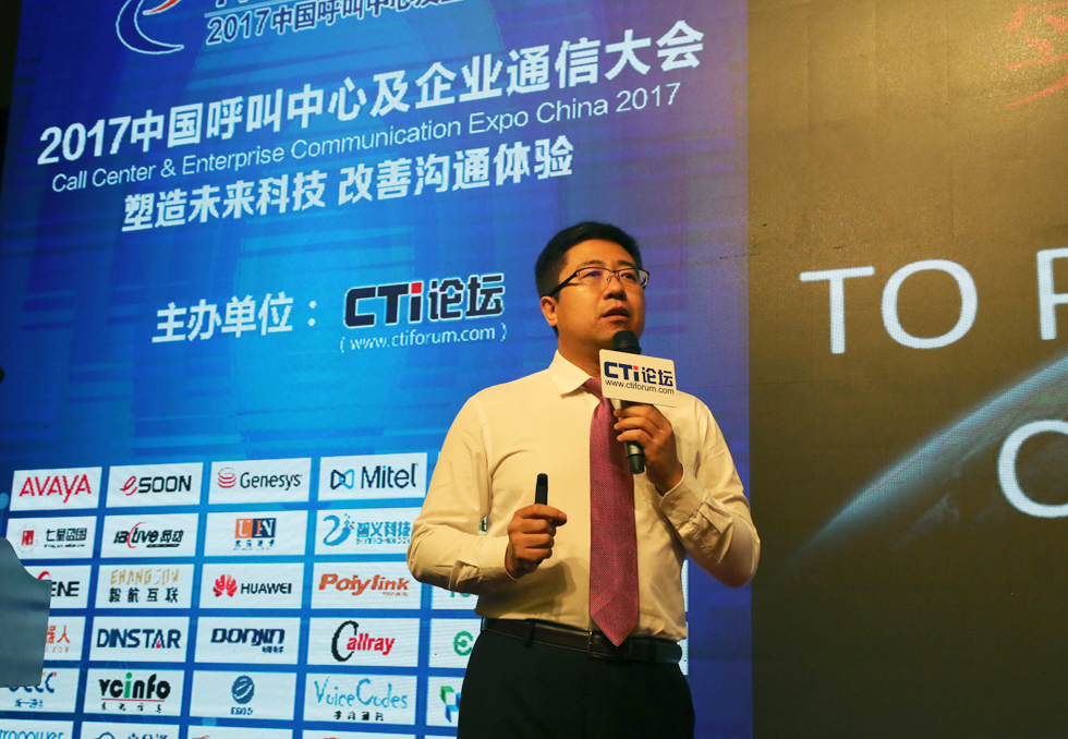 ������ Genesys��ϯ�I(y��)��(w��)��ԃ�(w��n)