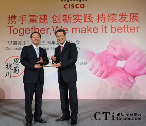 �(xi��ng)Ŀ���Ӄxʽ���Ĵ�ʡ��ʡ�L�SС����˼�ƴ����A�^(q��)�����L����ϯ��(zh��)�й���˟�