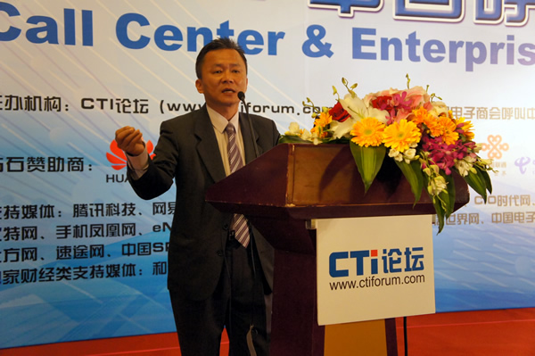 �W�ψ�(ji��n)ͨӍ�a(ch��n)Ʒ�I(y��)��(w��)�l(f��)չ��������(j��ng)�� Jimmin Yao