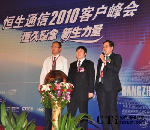 ����  ����ͨ���аl(f��)���O(ji��n)������������˾���÷��h��������ͨ�Ÿ�����(j��ng)����Т��(qi��ng)