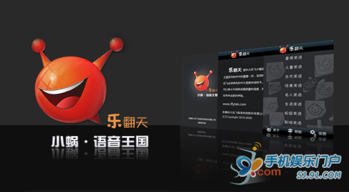 ������Ҋ�ļ����� �õ�����ζ����