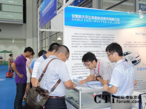 Ӎ�wչλǰ�^����������ԃ