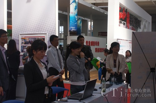 �^���F(xi��n)��(ch��ng)�w�(y��n)Ӎ�w�a(ch��n)Ʒ''