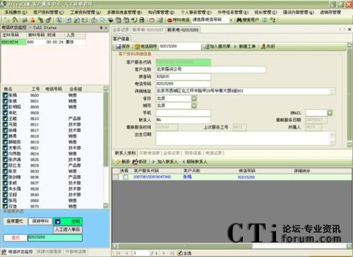 ��늿͑��Y�Ϗ����������W(w��ng)�