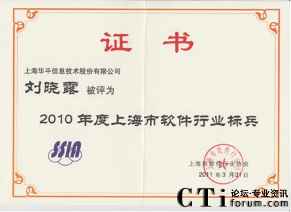 �Aƽ����(j��ng)�턢��¶�s�@���Ϻ���ܛ���ИI(y��)�˱����Q̖