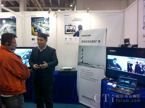 ͨ�^3G�W(w��ng)�j(lu��)���c�K�ݿ�����ʾ�ĆT�M(j��n)���h(yu��n)�̜�ͨ