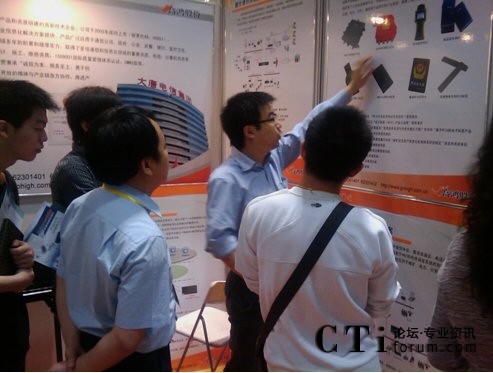 ���Ƹ���չ�_(t��i)