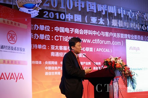 AVAYA��˾��(y��ng)�ü���Q�����߼�(j��)� �����x