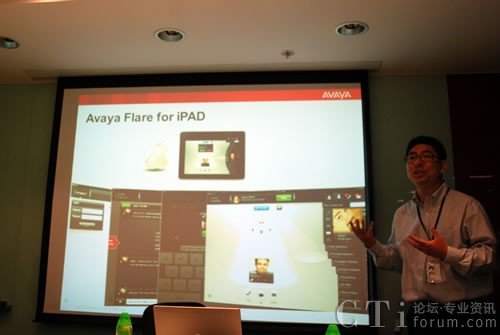 Avaya�Ї�(gu��)�^(q��)���g(sh��)���O(ji��n)�ε�ڽ�BAvaya IDE 8.0����