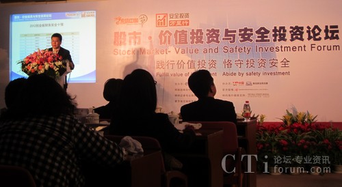 �l(f��)����(hu��)�F(xi��n)��(ch��ng)