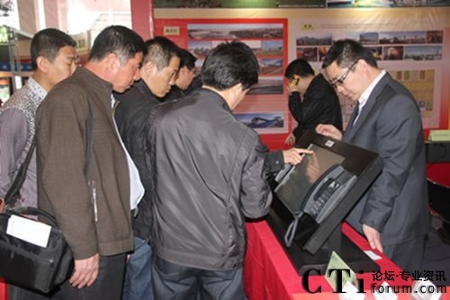 �^���F(xi��n)���w�EDT2032��ý�w�{���_�đ���