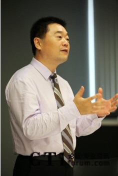 寶利通音頻/視頻產品銷售經理關偉主持會議