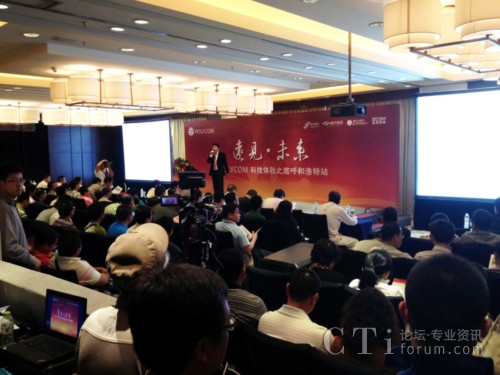 չ��(hu��)�_(k��i)Ļ�F(xi��n)��(ch��ng)