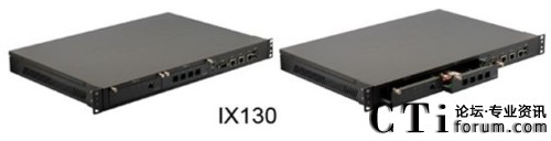 OpenVox������Asteriskƽ�_IPPBX-IX130