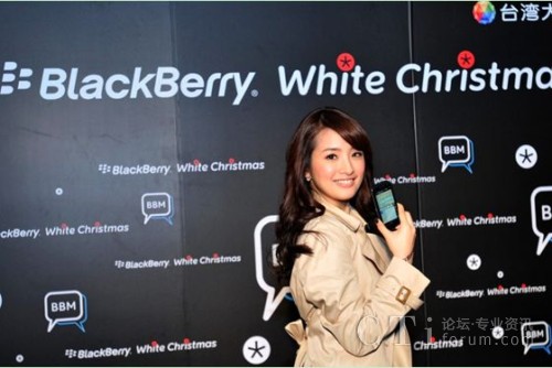 �������_(k��i)�ĳ�ϯBlackBerry�۽z���(d��ng)��BBM�ټ�����