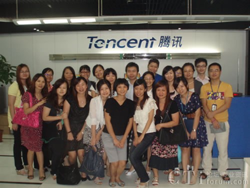 �Ƅӹ�˾�F(xi��n)���^Ħϵ�л�����M(j��n)�vӍ���ں�������