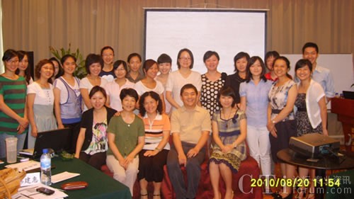 博納泓遠(yuǎn)管理咨詢有限責(zé)任公司湯文蔚老師