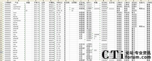 ���ͨ�casterCC(li��n)�ϰl(f��)���ҕُ���������ϵ�y(t��ng)