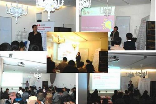 2011����̄�(w��)-���������\(y��n)�I����ɳ�����(d��ng)�F(xi��n)��(ch��ng)