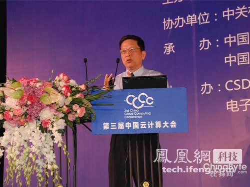 華為副總裁、數(shù)據(jù)中心和媒體網(wǎng)絡(luò)產(chǎn)品線總裁李三琦