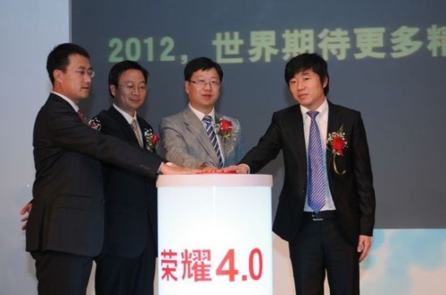 �Ї�(li��n)ͨ��(li��n)ͨ�Aʢ���A��K�������I����ͬ�l(f��)���A��sҫHonor��׿4.0���ð�