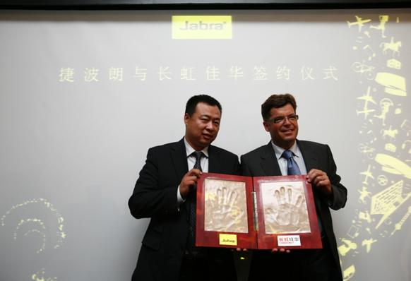 ���L(zh��ng)����A�߼�(j��)�����ö���(qi��ng)���ң��󱱚WͨӍCEO Mogens Elsberg