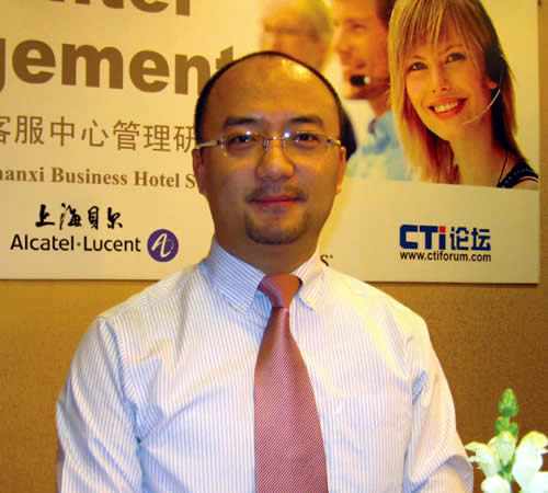 ����������Ӎ���Ϻ�ؐ����I(y��)ͨ�����޹�˾�߼�(j��)��(j��ng)���h��������