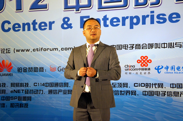 ����������Ӎ���Ϻ�ؐ����I(y��)ͨ�����޹�˾�I(y��)��(w��)�l(f��)չ���O(ji��n) �h����