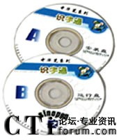 ���A�P���R(sh��)��ͨ