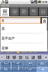 ƽ�_�֙C(j��)��H