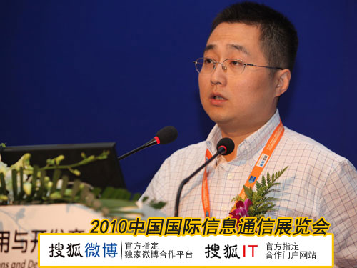 �Ї���ő�(y��ng)���̵��\(y��n)�I���ĸ�����(j��ng)��ǽ�