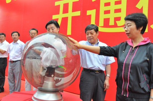 ������I���_ͨ��968890����ͥ���Ռ���