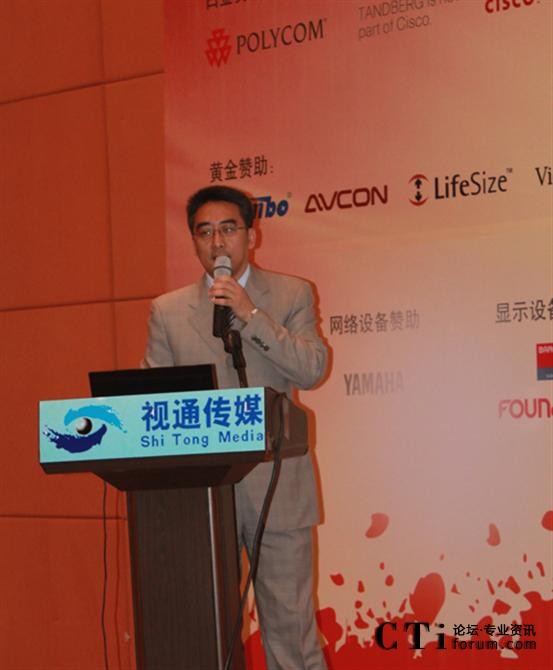 TANDBERG��˾�a(ch��n)Ʒ���Ј����O(ji��n) ��ͮ