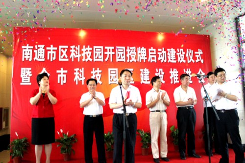 ��ͨ�Ѕ^(q��)�Ƽ��@�_�@�����ơ����І���(d��ng)���O(sh��)�xʽ