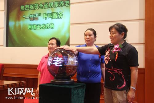 ʯ���f����λ�����˴����控Ц���������o�ȼ��ӵ����飬�����˲�ɫ������