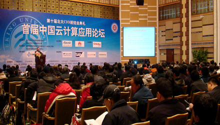 �׌��Ї�(gu��)��Ӌ(j��)�㑪(y��ng)��Փ������A�M(m��n)��Ļ