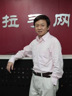 �D�����־W(w��ng)��(chu��ng)ʼ����CEO�ǲ�