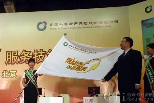 �Ї�(gu��)�ˉ�ؔ(c��i)�U(xi��n)������O�����_(k��i)ِ