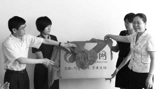 �󱊈�(b��o)�I(y��)���F(tu��n)�hί��ί��������݋�¿��h(yu��n)(��)���R����ί��ί���������L(zh��ng)��A(��)�����ϾW(w��ng)���Ɉ�(b��o)�������Ľ���