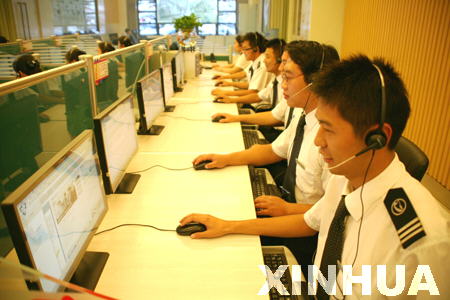 ɽ�|���\(y��n)��(j��)���L(zh��ng);��܇(ch��)��վ�ᾀ(xi��n)�����ˆT���ڞ��ÿ��ṩ��ԃ(x��n)ӆƱ����(w��)