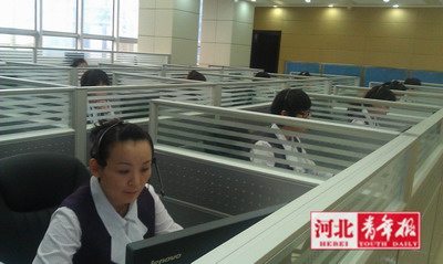 ʯ��12320�ᾀ�Ӿ��T�������񽡿���ԃ(x��n)