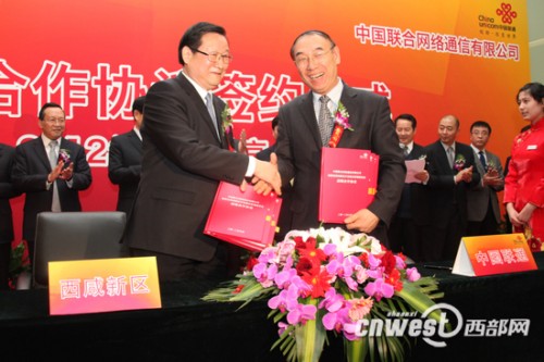 ���ʡί��ί����ʡ�L�������^(q��)�h��ί��ӛ����ί�����ν�����ͬ�Ї�(li��n)ͨ������(j��ng)�������º����(zh��n)�Ժ����f(xi��)�h��