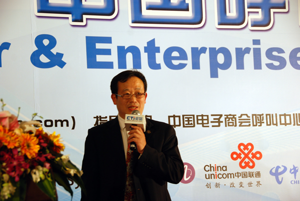 �Ї�����̕����������c�͑��Pϵ���팣�I(y��)ί�T���ؕ��L�� CTIՓ������(j��ng)���ؿ���





