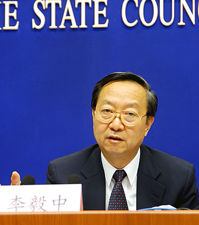 ȫ��(gu��)���f(xi��)��(j��ng)��(j��)����ί�T��(hu��)�����������Ų�ԭ���L(zh��ng)������