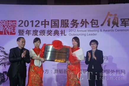 ���wCEO�R�����������|ܛ��Ϣ����(w��)���g(sh��)���޹�˾���������P���ң�