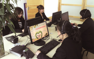 96816�ᾀ24С�r���������M(f��i)�ṩ��ͥ����(w��)��Ϣ��ԃ��